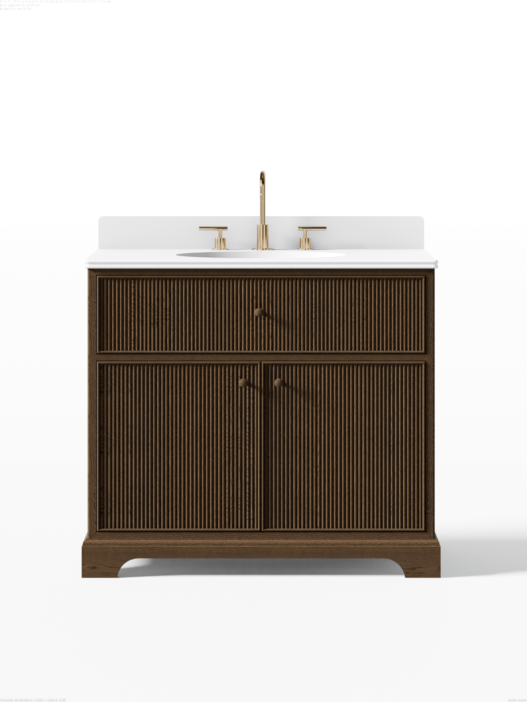 Mulsanne Series Freestanding Vanity Unit