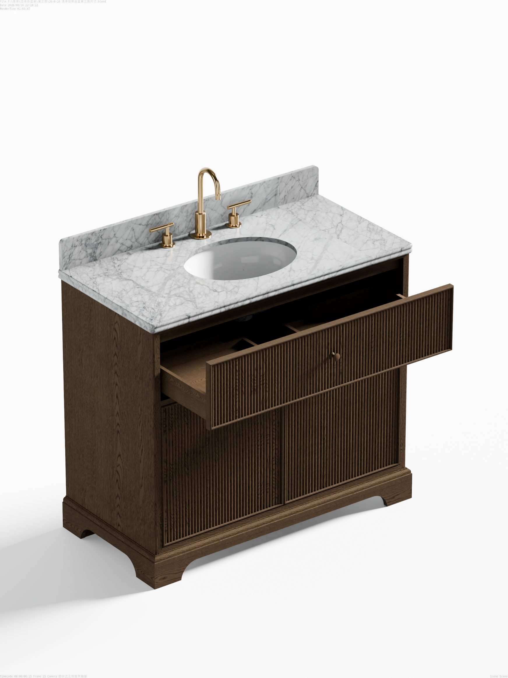 Mulsanne Series Freestanding Vanity Unit