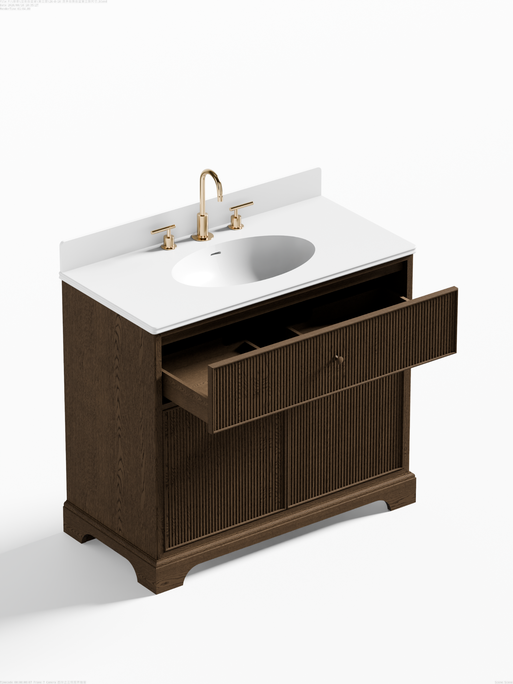 Mulsanne Series Freestanding Vanity Unit