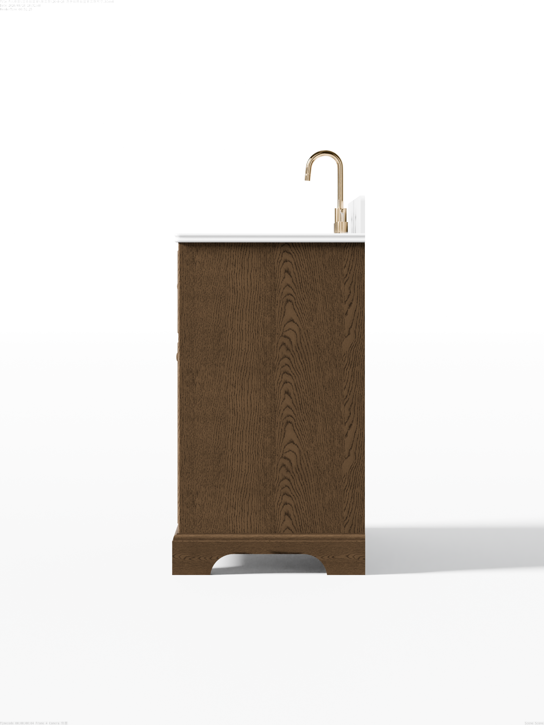 Mulsanne Series Freestanding Vanity Unit