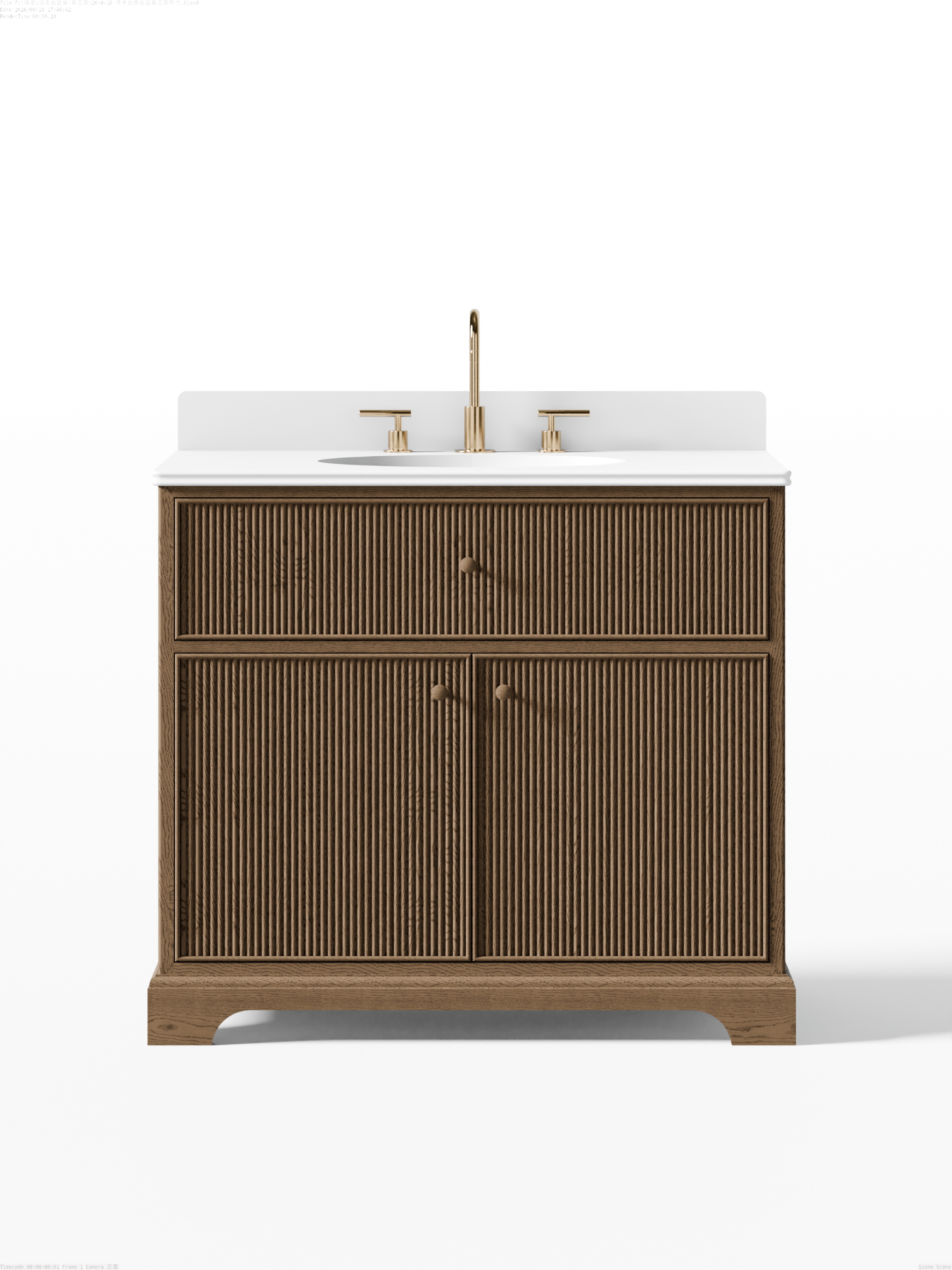 Mulsanne Series Freestanding Vanity Unit