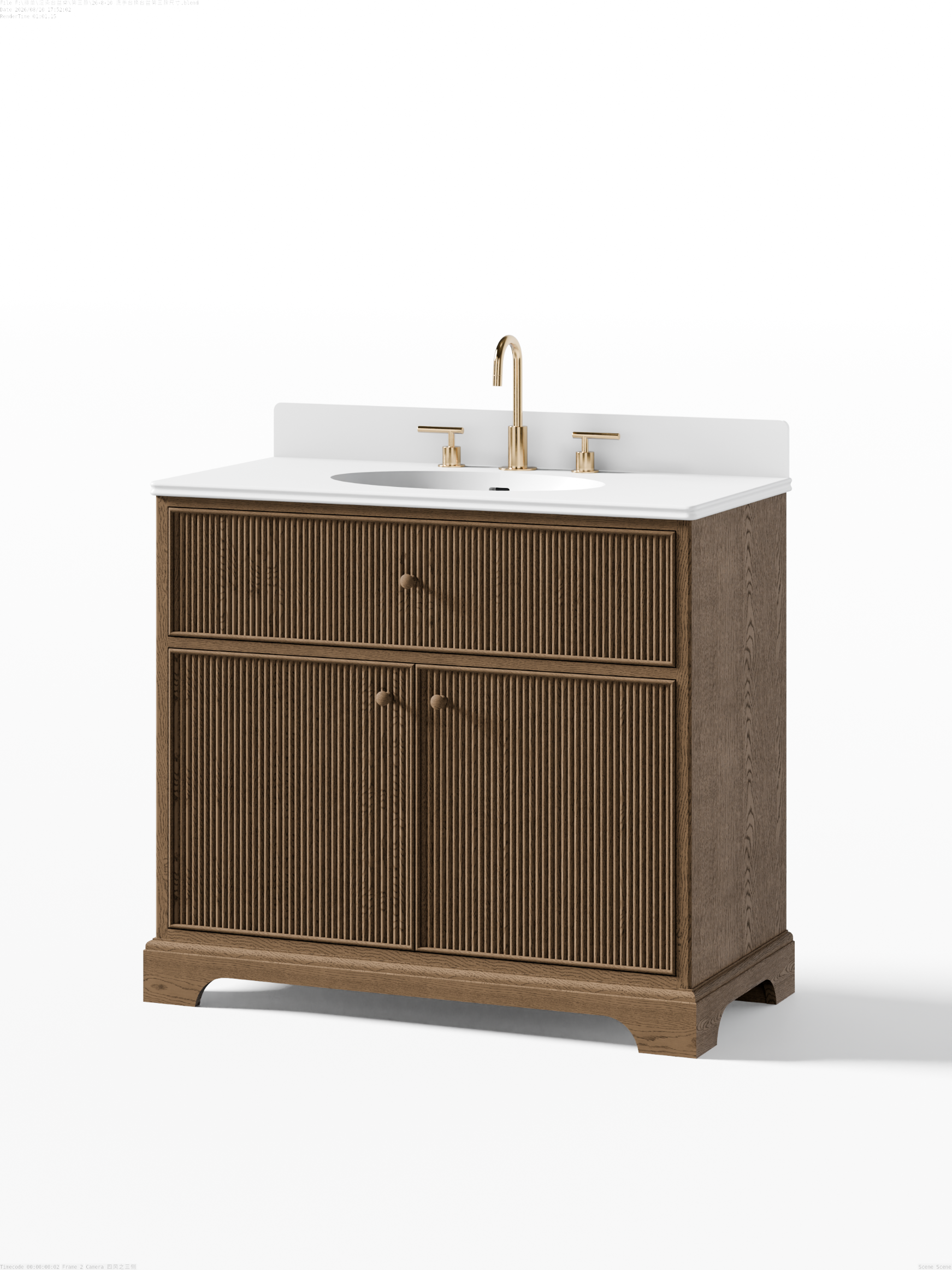 Mulsanne Series Freestanding Vanity Unit