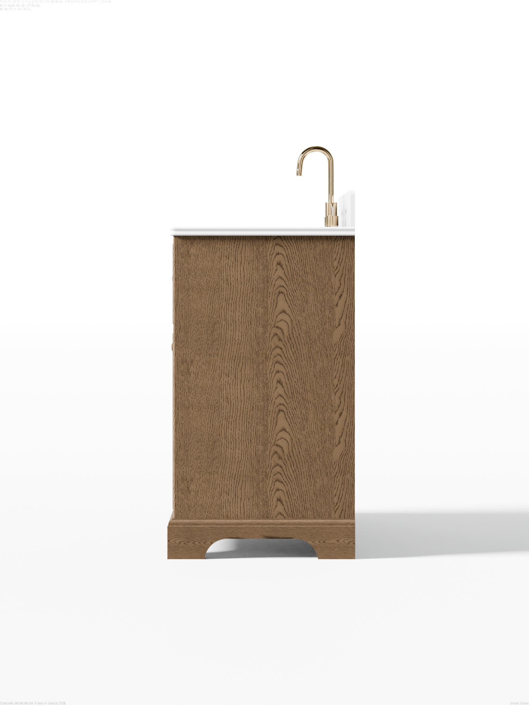 Mulsanne Series Freestanding Vanity Unit