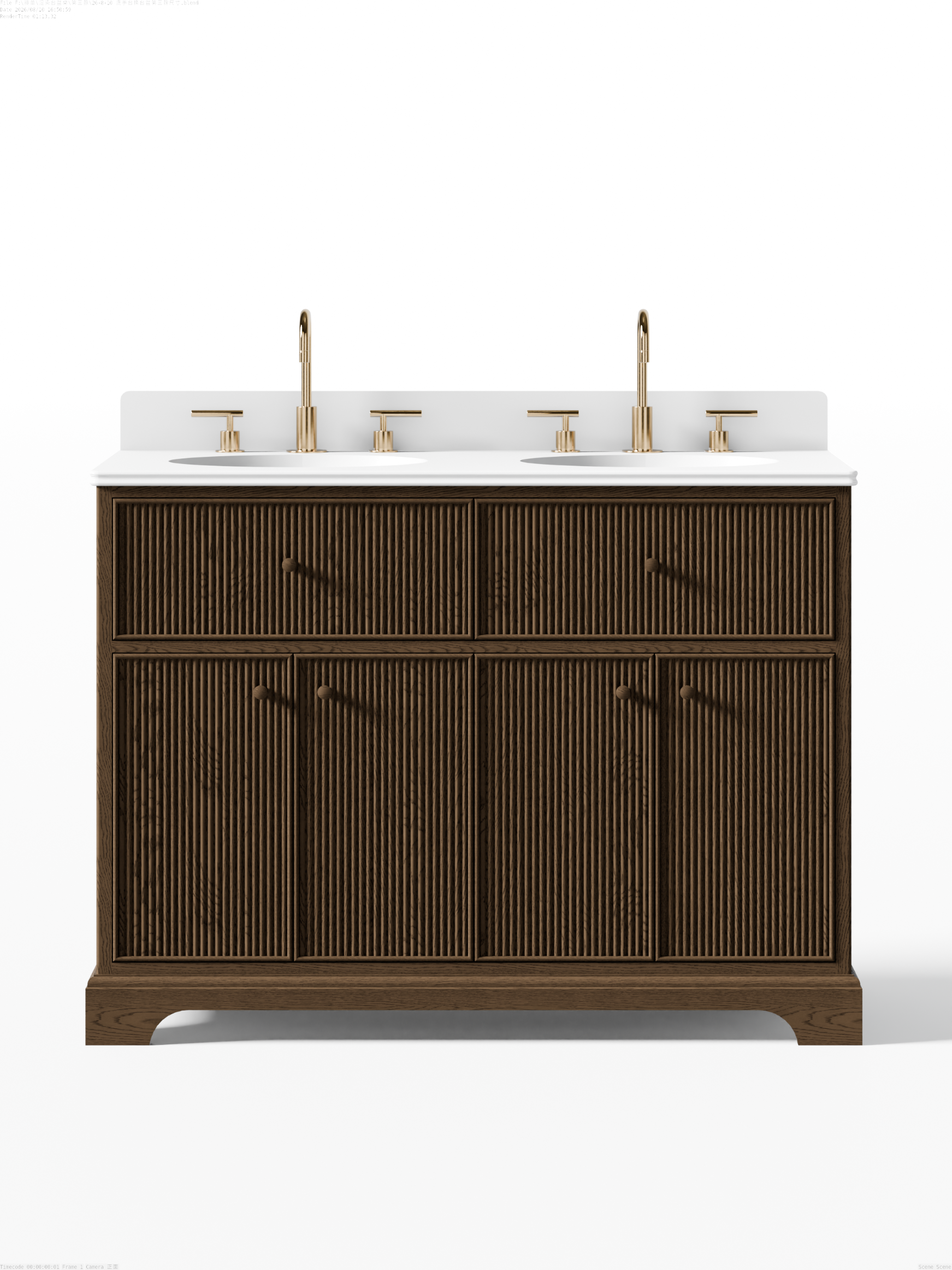 Mulsanne Series Freestanding Vanity Unit