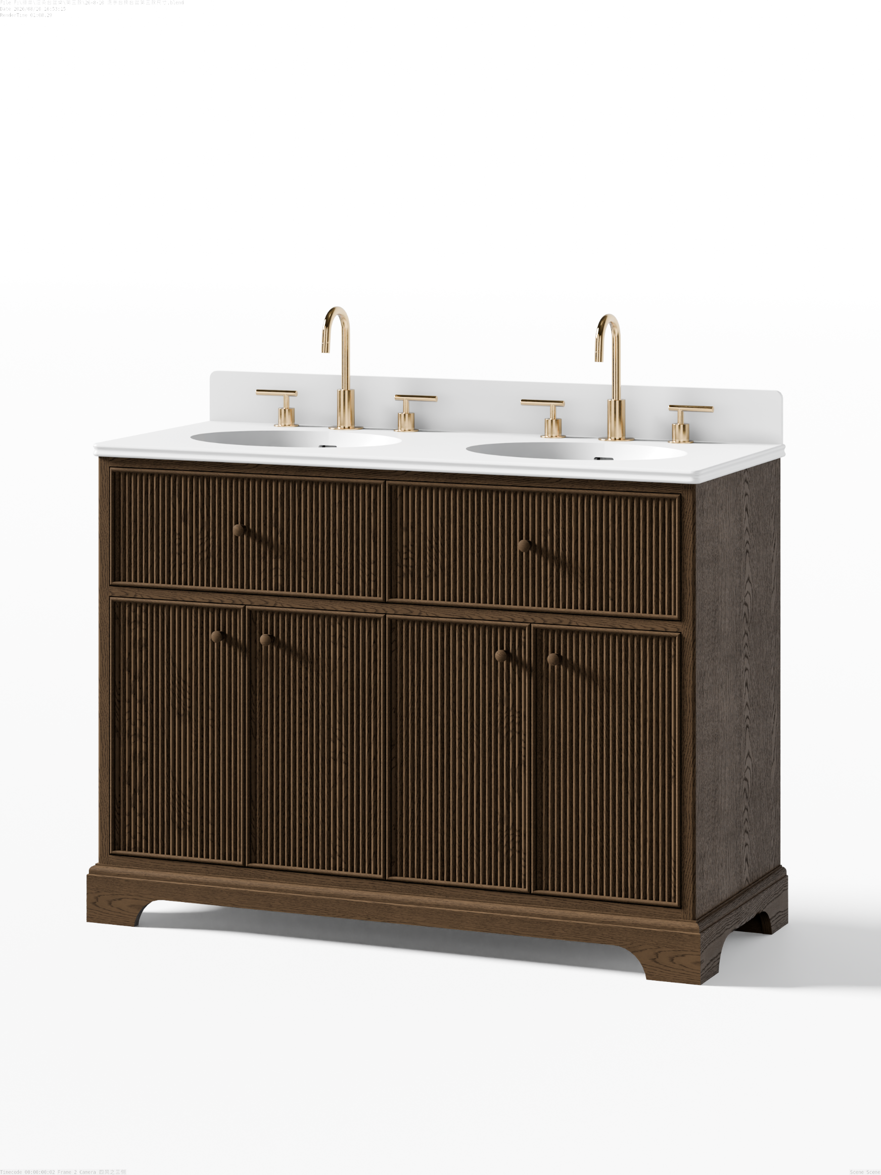 Mulsanne Series Freestanding Vanity Unit