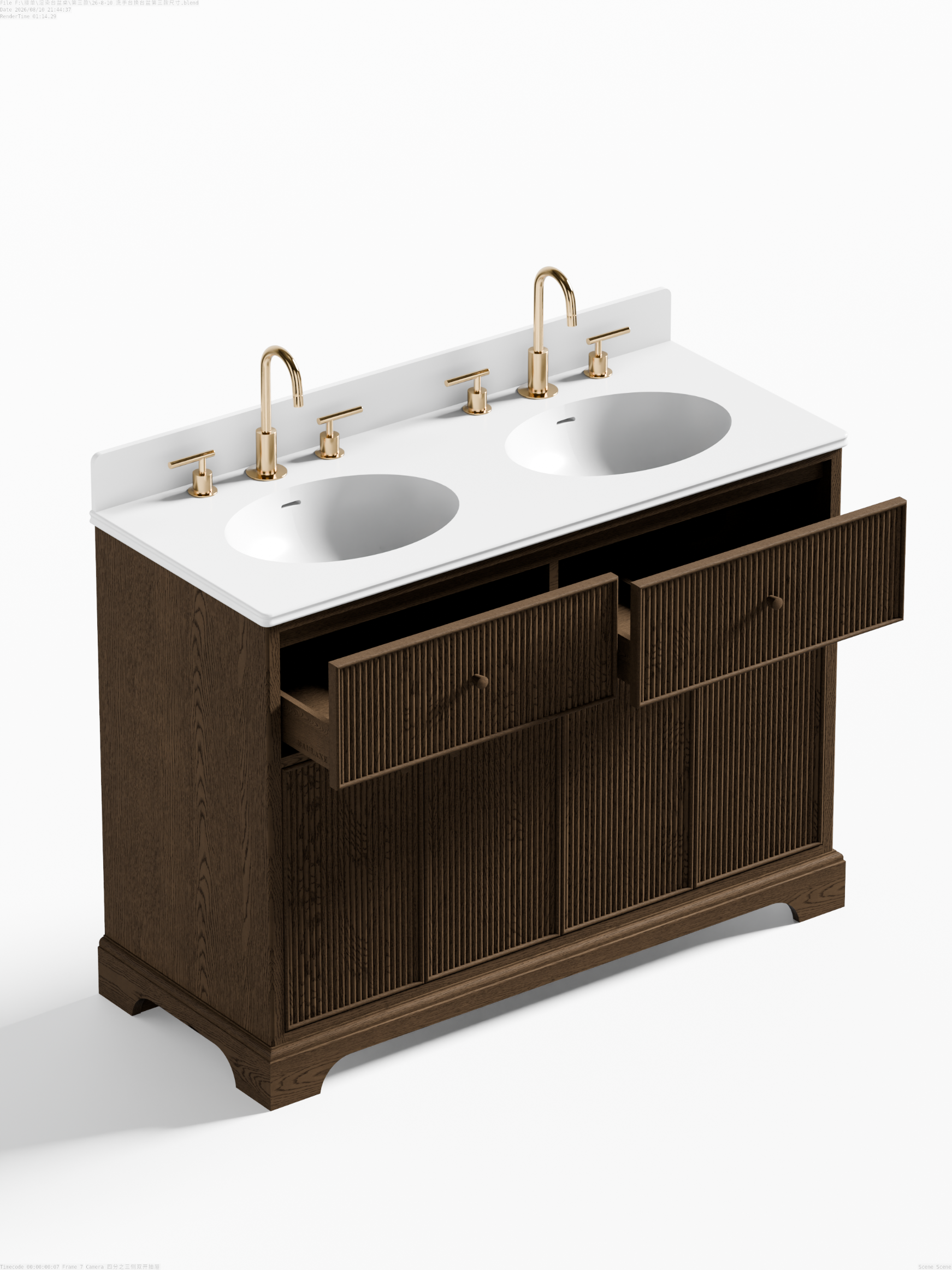 Mulsanne Series Freestanding Vanity Unit