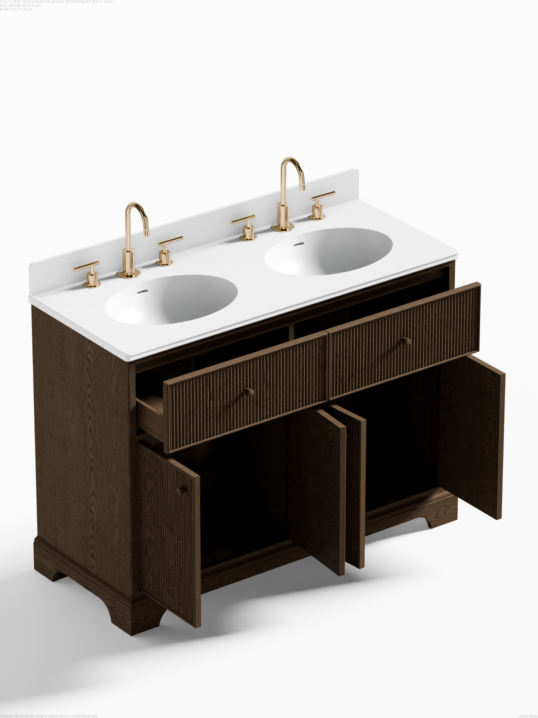 Mulsanne Series Freestanding Vanity Unit