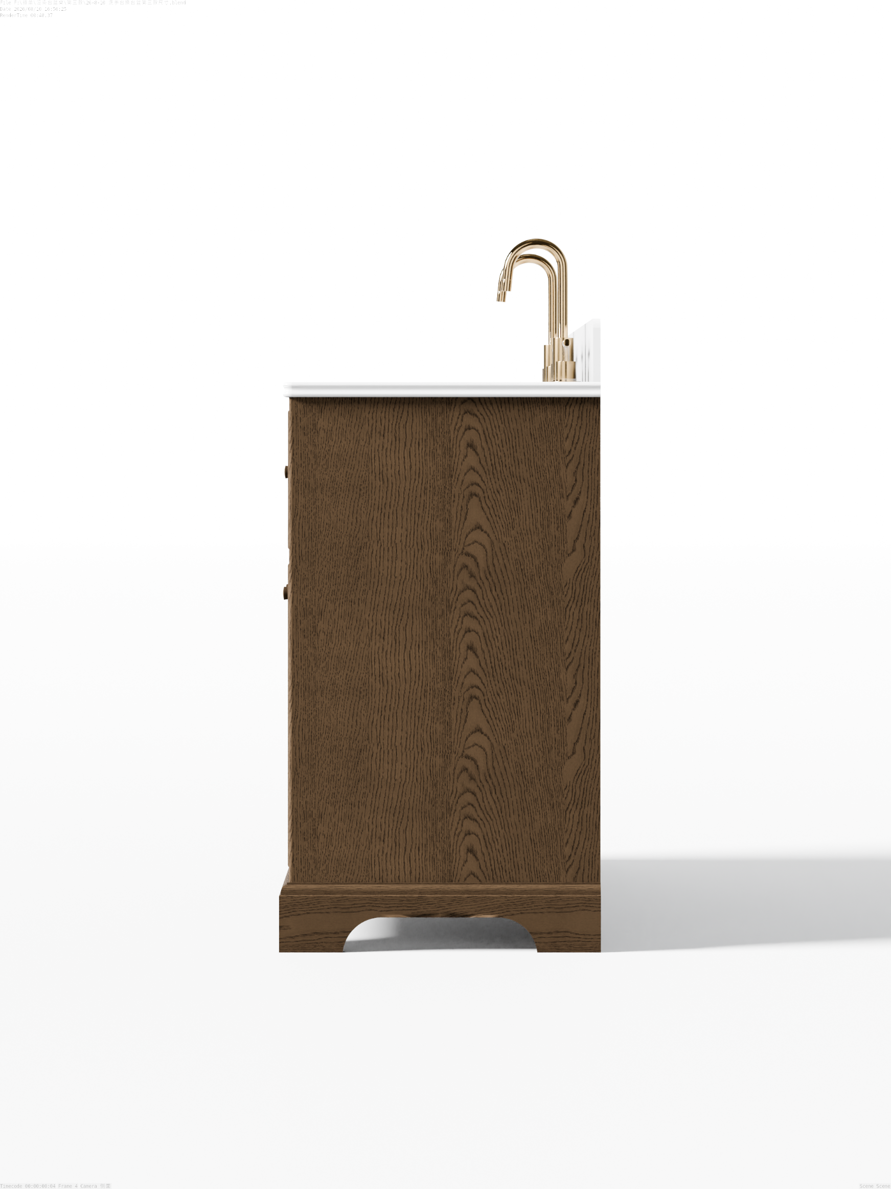Mulsanne Series Freestanding Vanity Unit