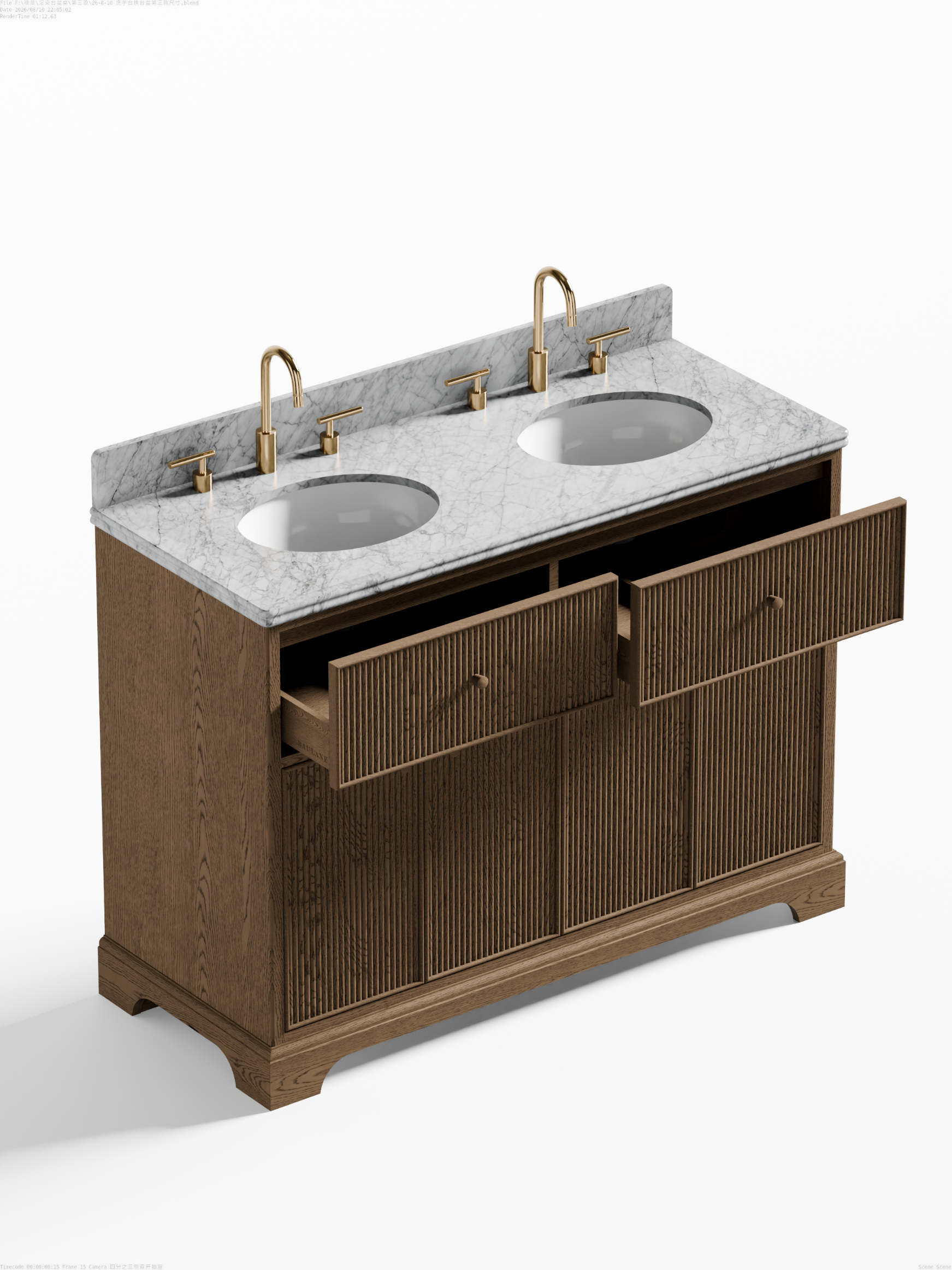 Mulsanne Series Freestanding Vanity Unit