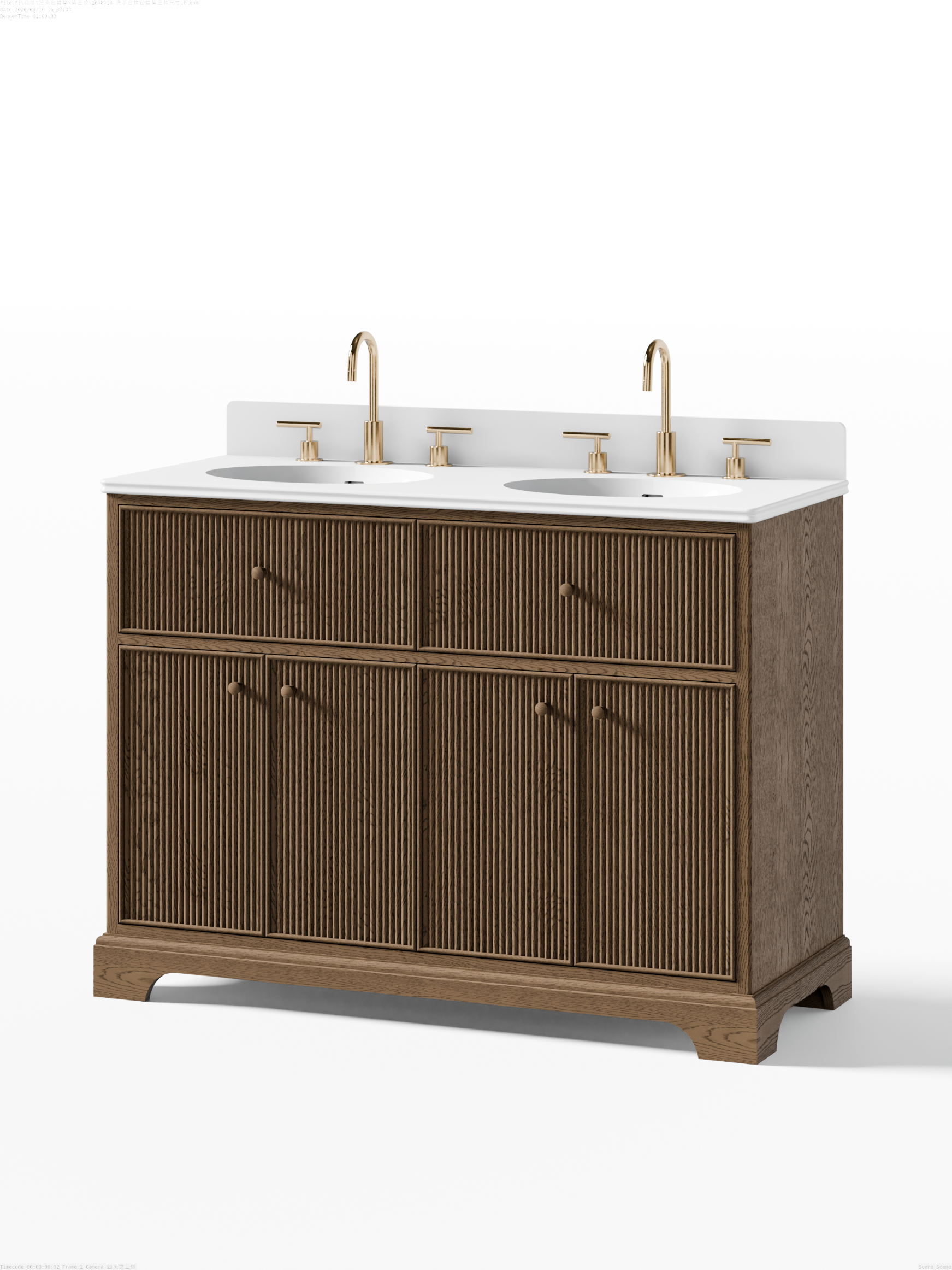Mulsanne Series Freestanding Vanity Unit