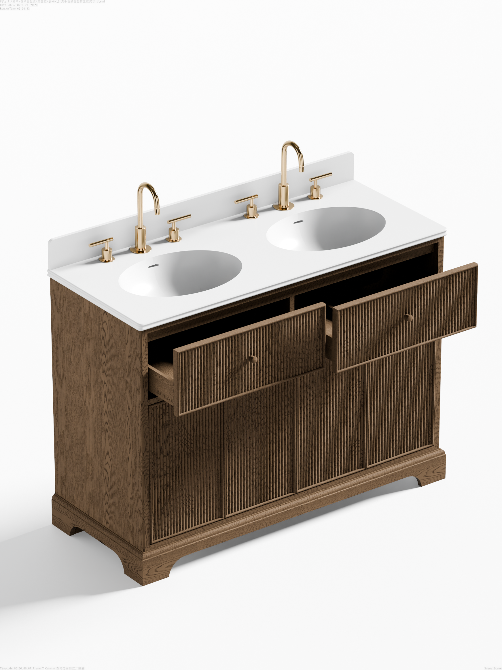 Mulsanne Series Freestanding Vanity Unit
