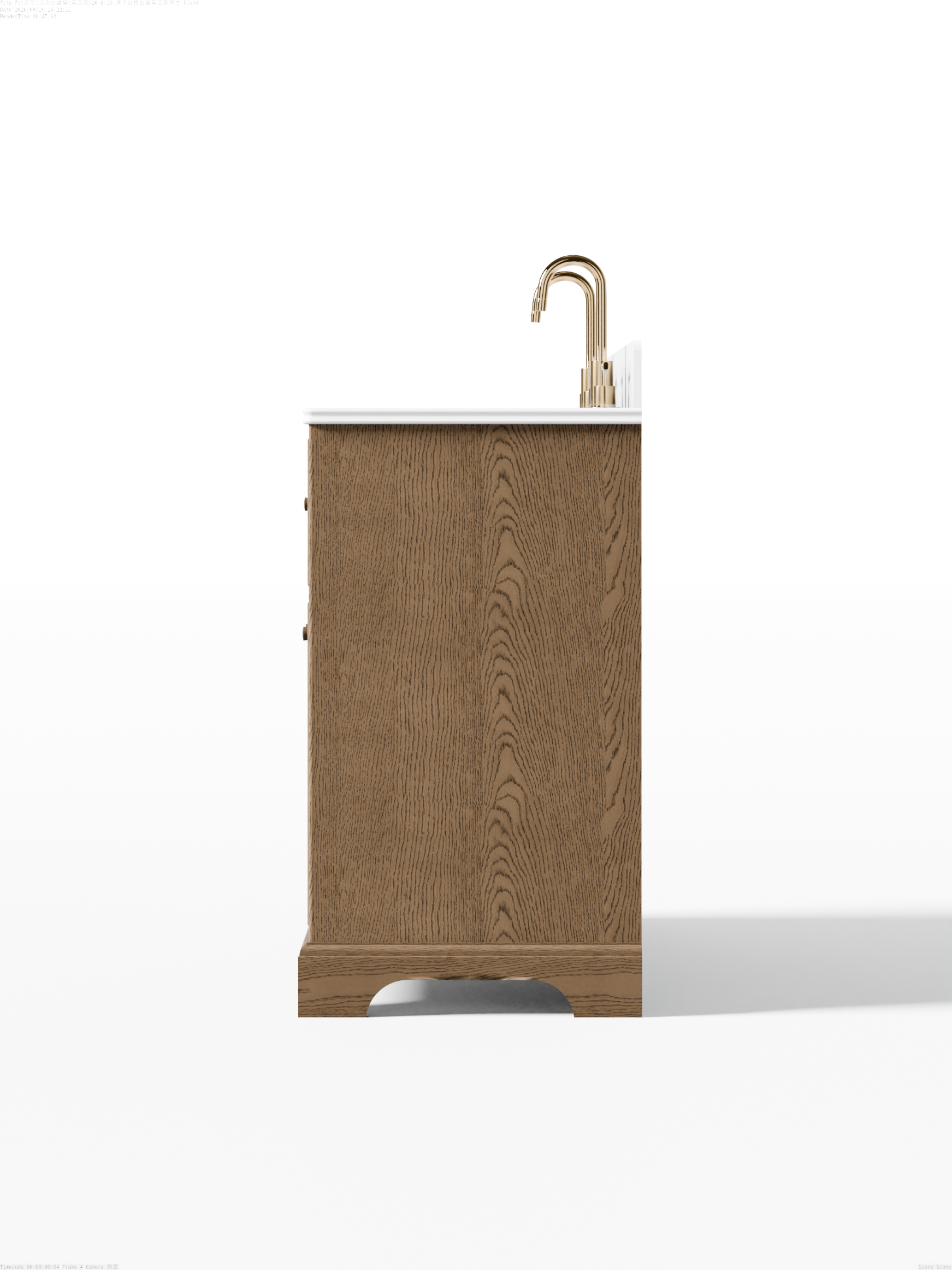 Mulsanne Series Freestanding Vanity Unit