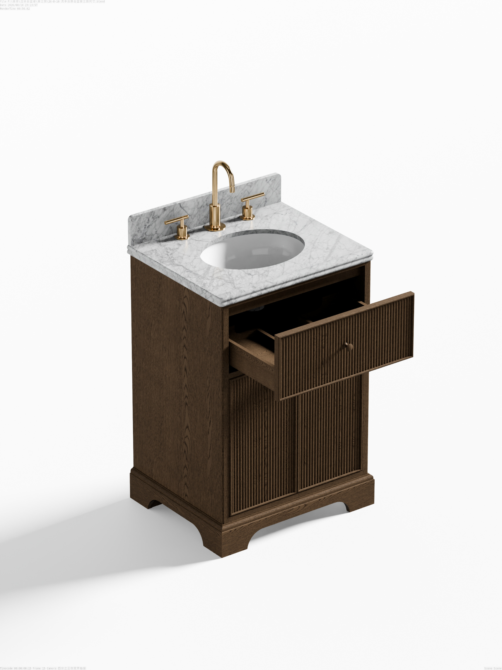 Mulsanne Series Freestanding Vanity Unit