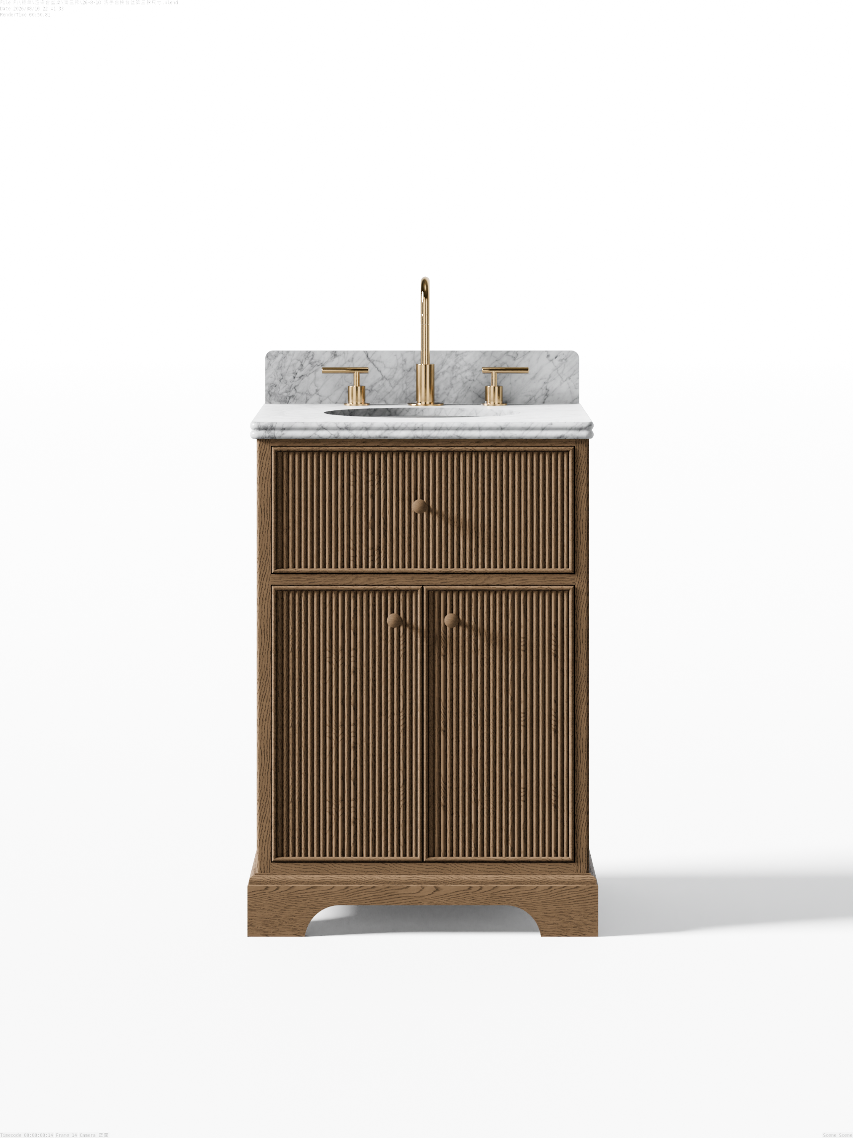 Mulsanne Series Freestanding Vanity Unit