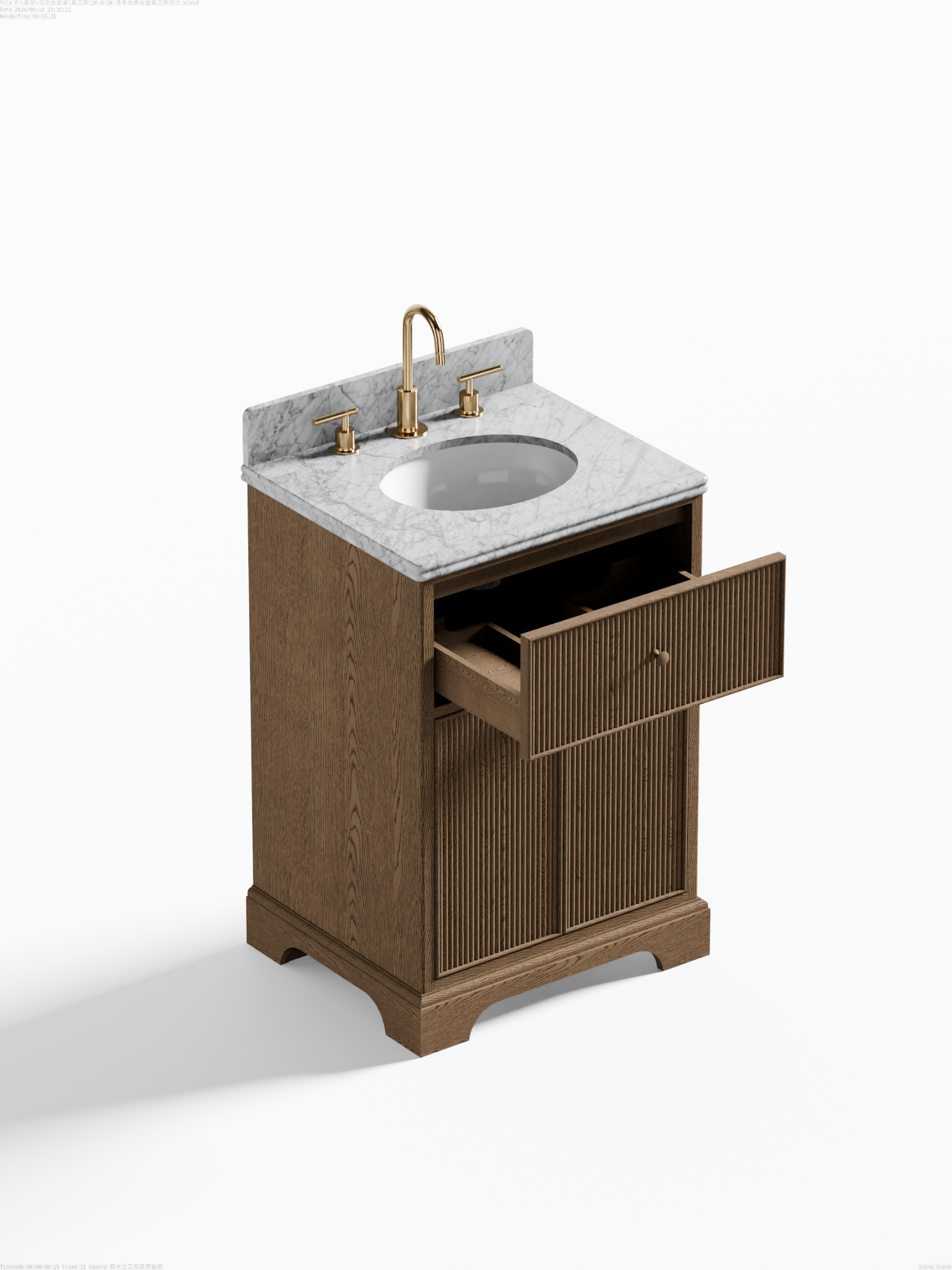 Mulsanne Series Freestanding Vanity Unit