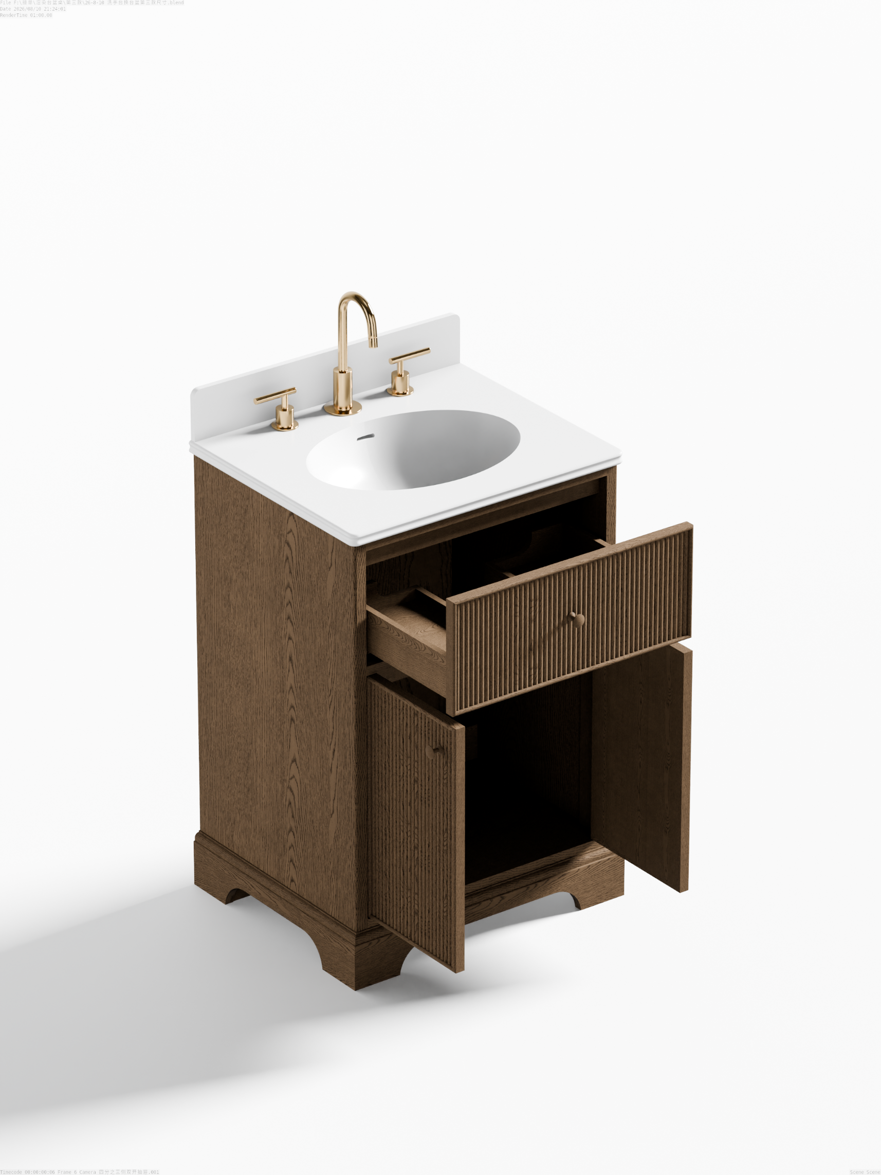 Mulsanne Series Freestanding Vanity Unit