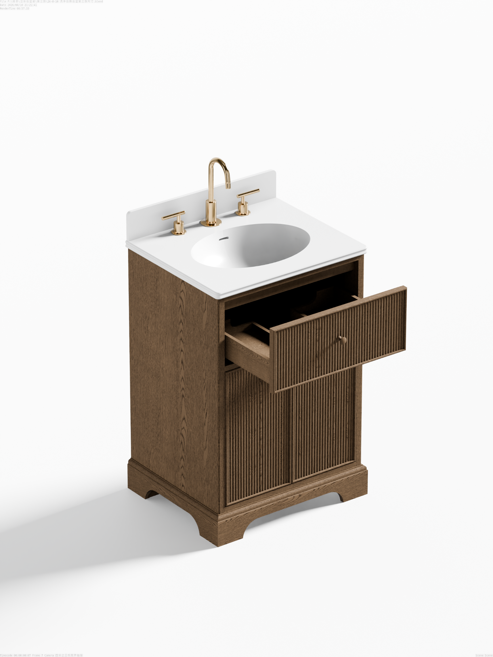 Mulsanne Series Freestanding Vanity Unit