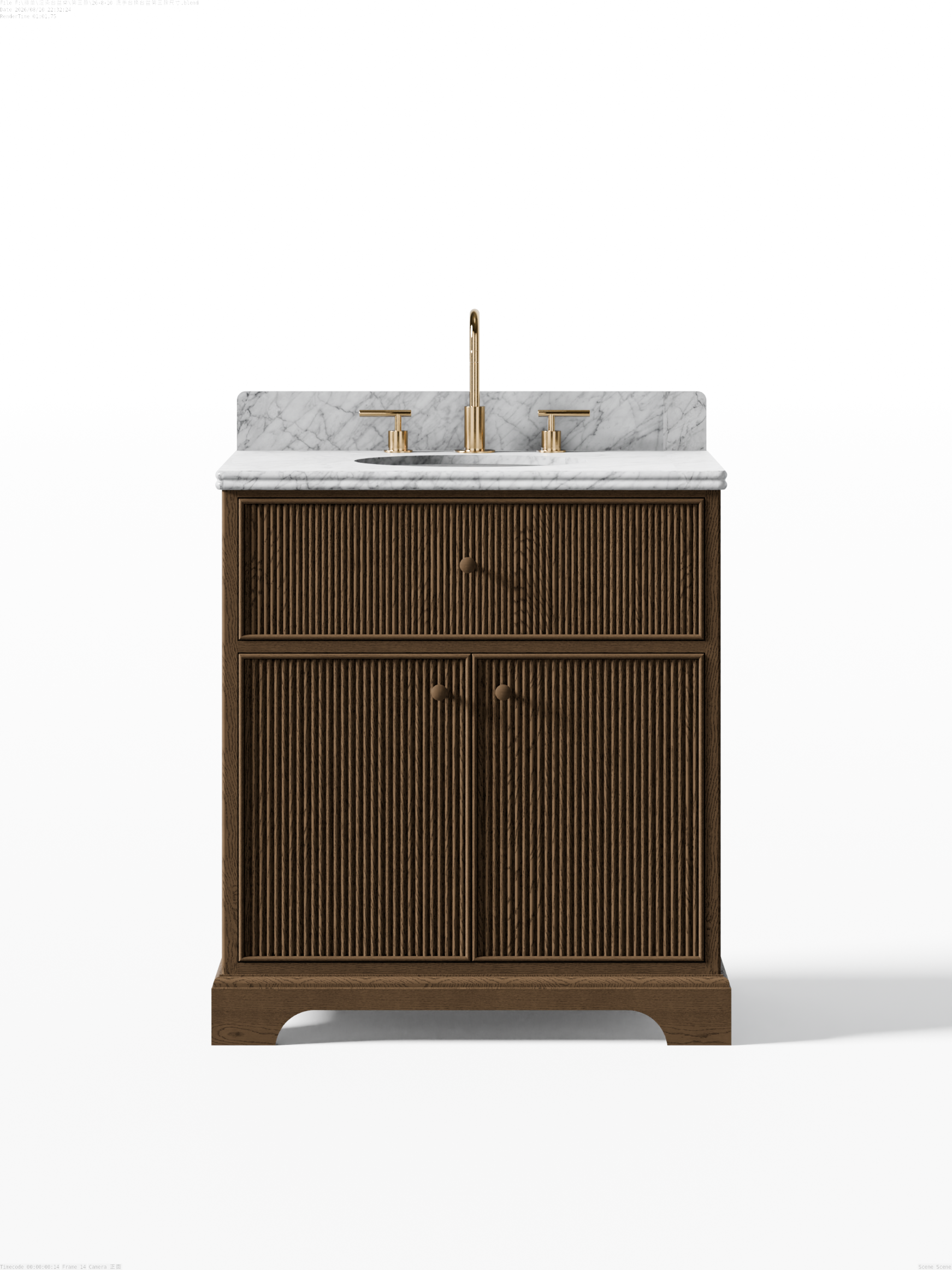 Mulsanne Series Freestanding Vanity Unit