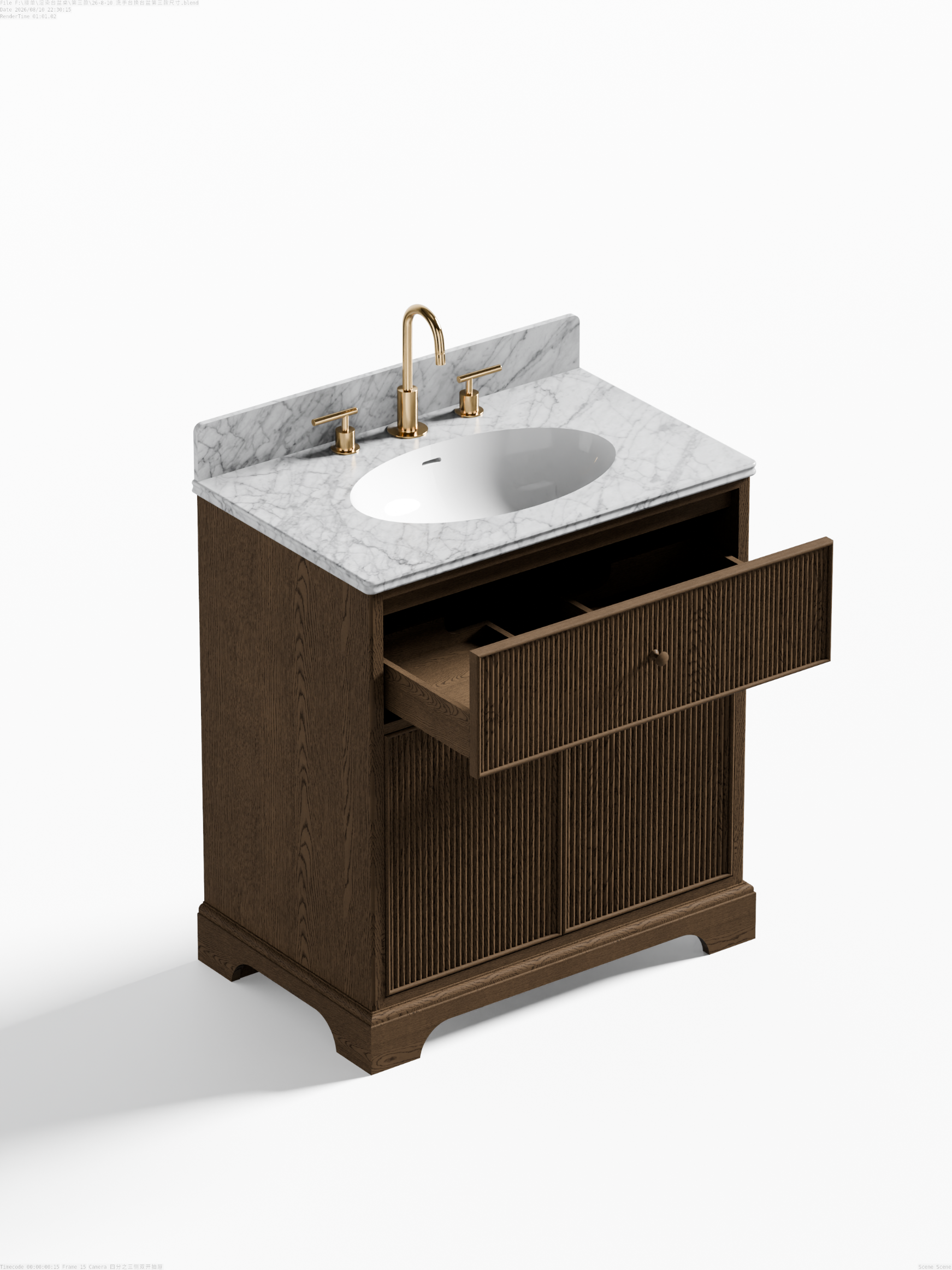 Mulsanne Series Freestanding Vanity Unit
