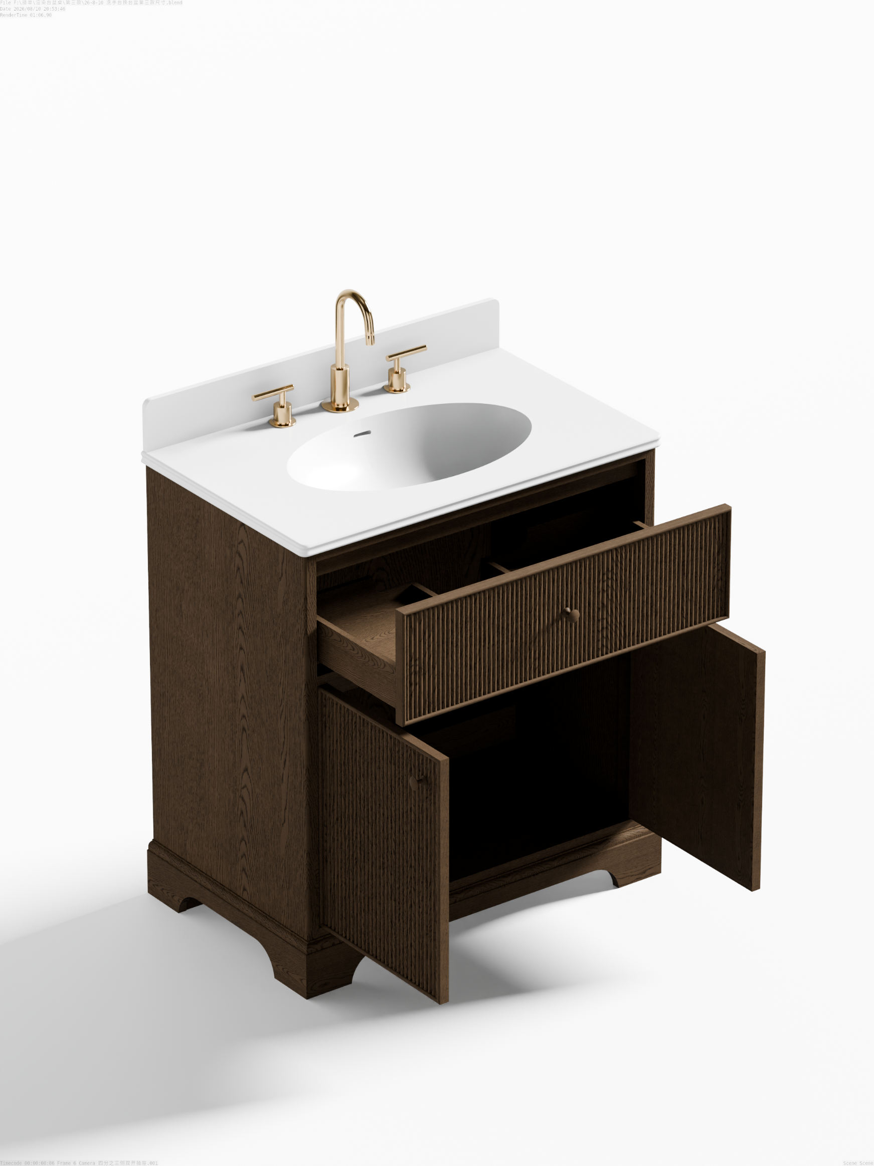Mulsanne Series Freestanding Vanity Unit