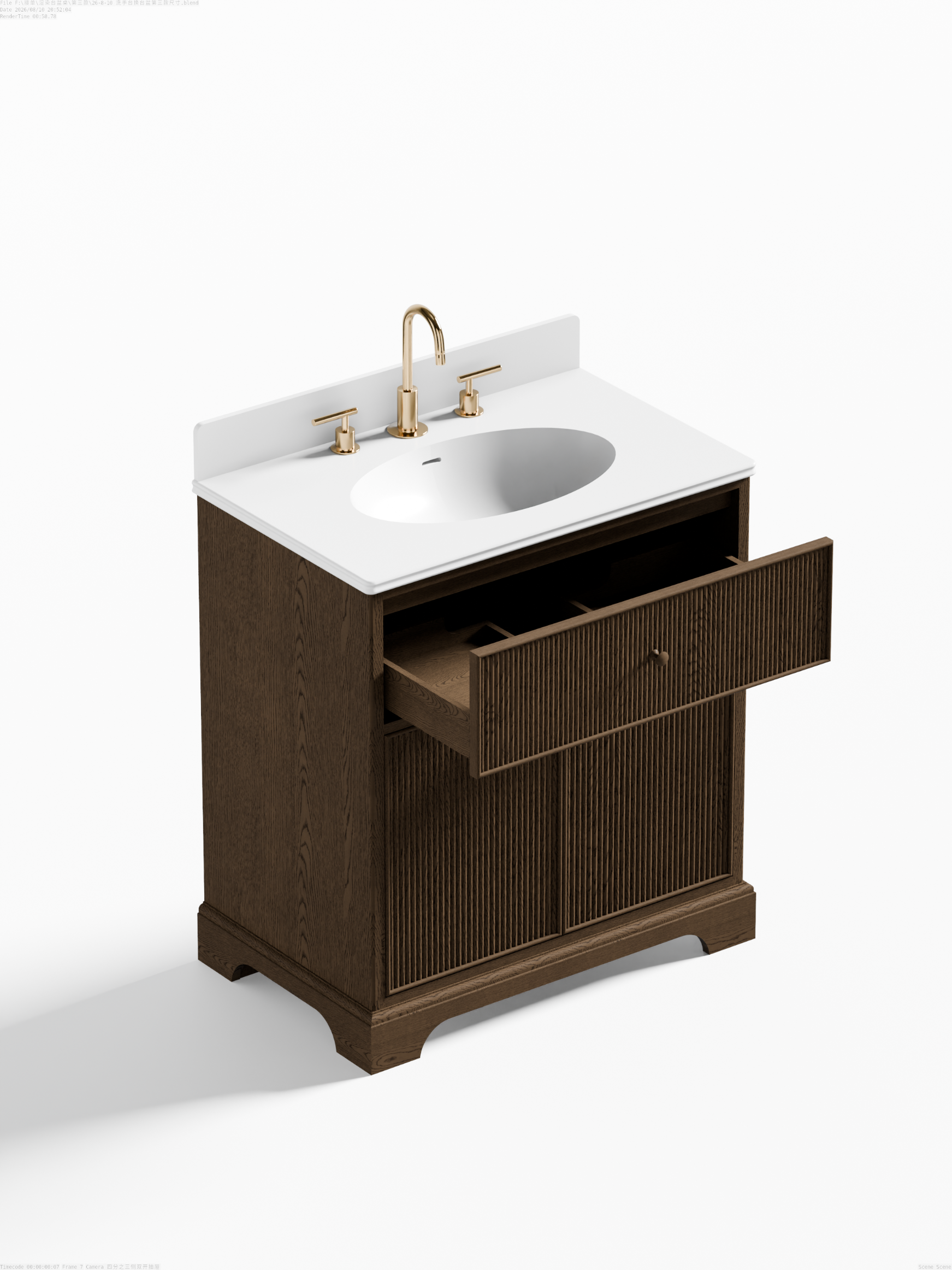 Mulsanne Series Freestanding Vanity Unit
