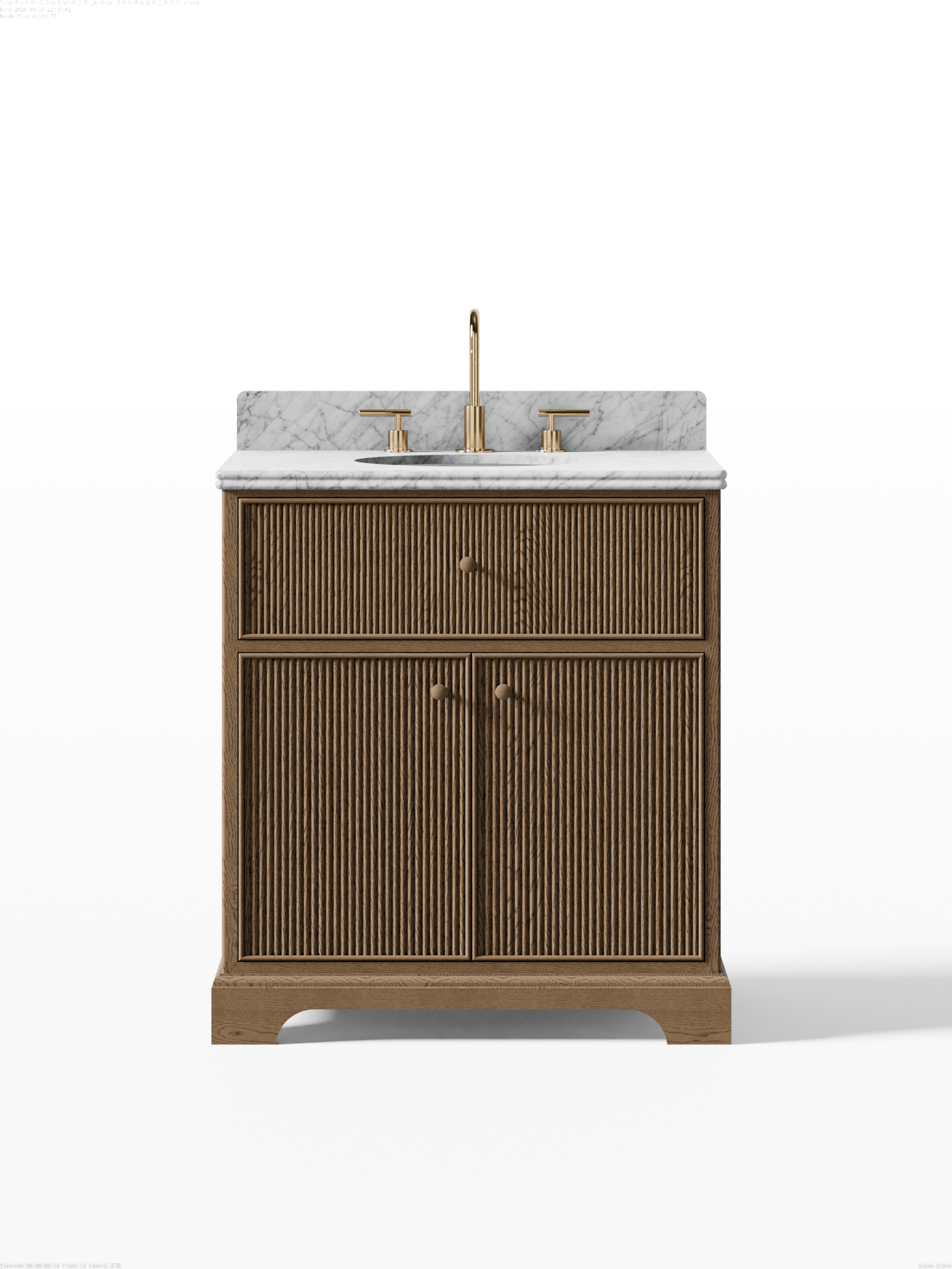 Mulsanne Series Freestanding Vanity Unit