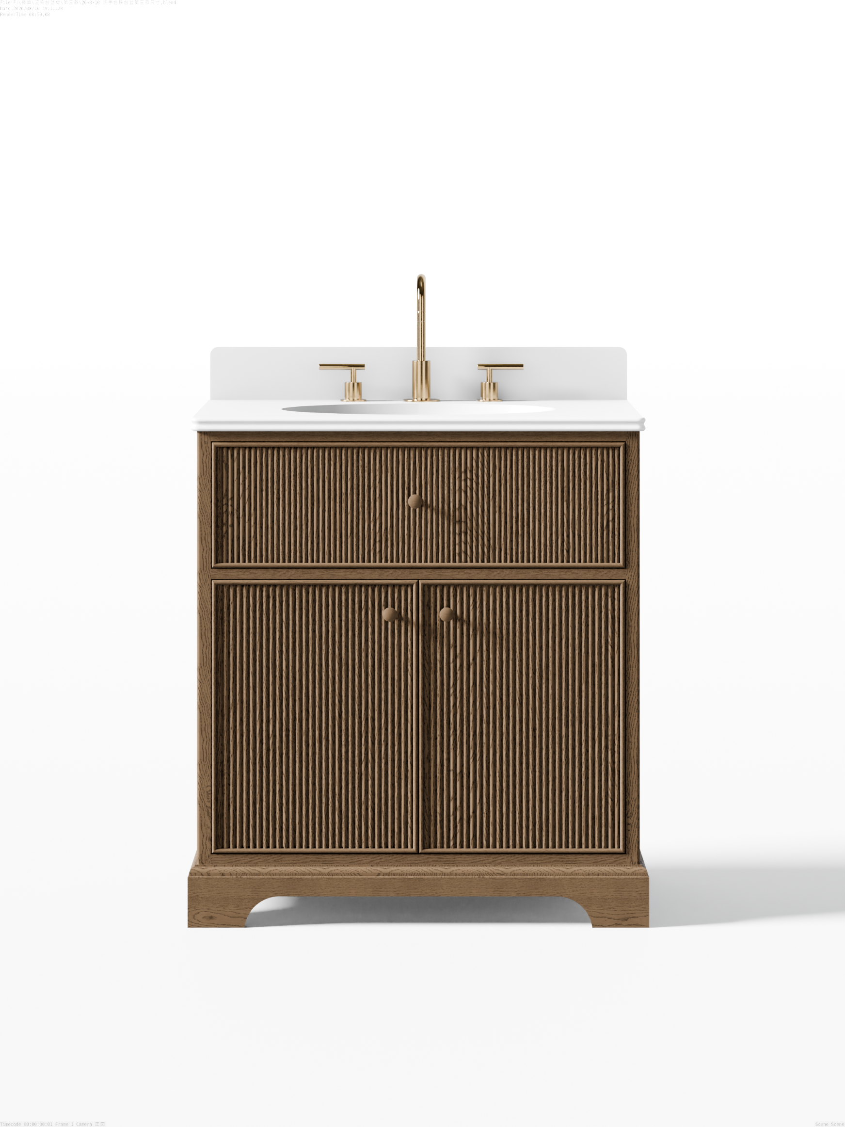 Mulsanne Series Freestanding Vanity Unit
