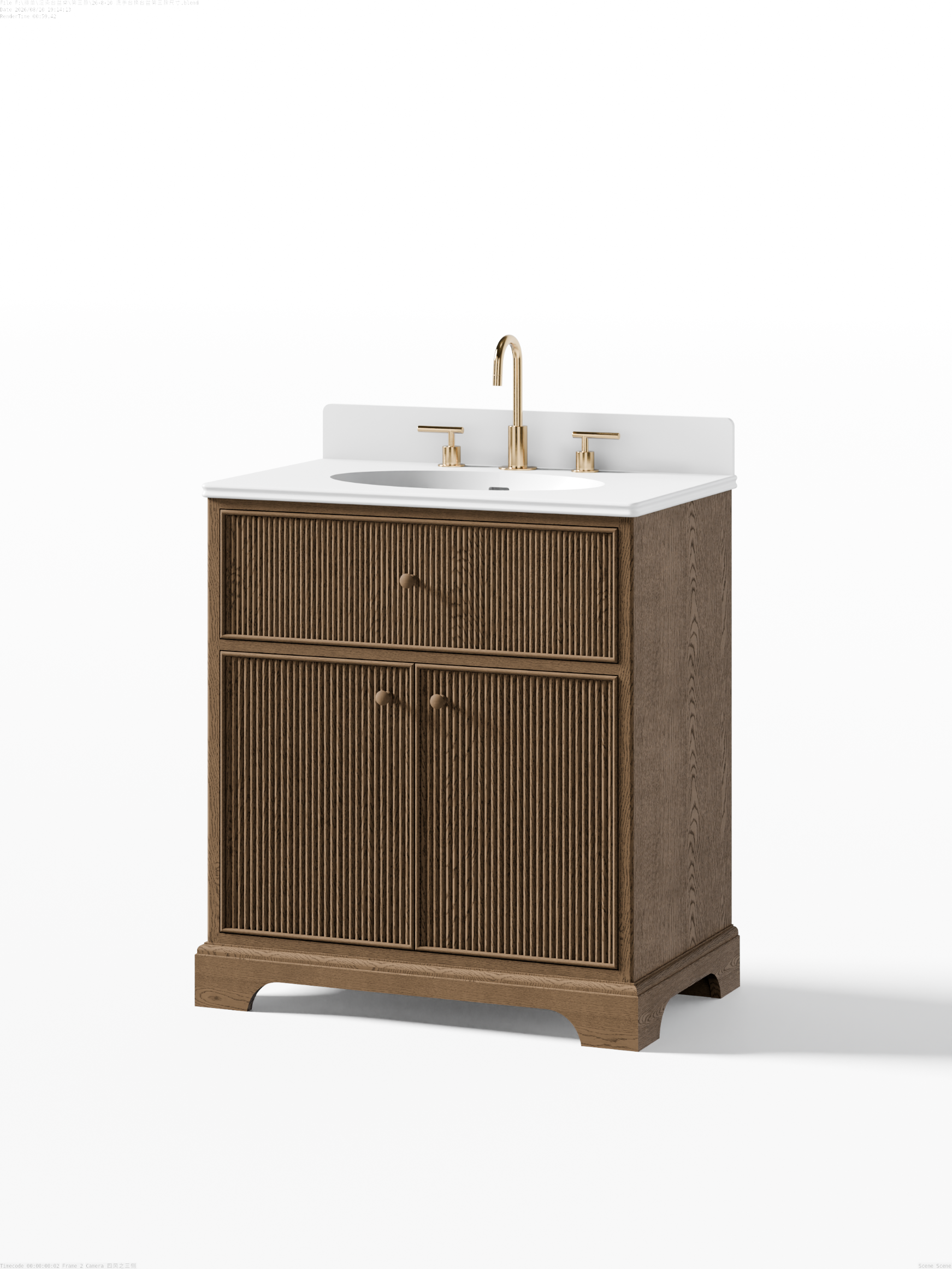 Mulsanne Series Freestanding Vanity Unit