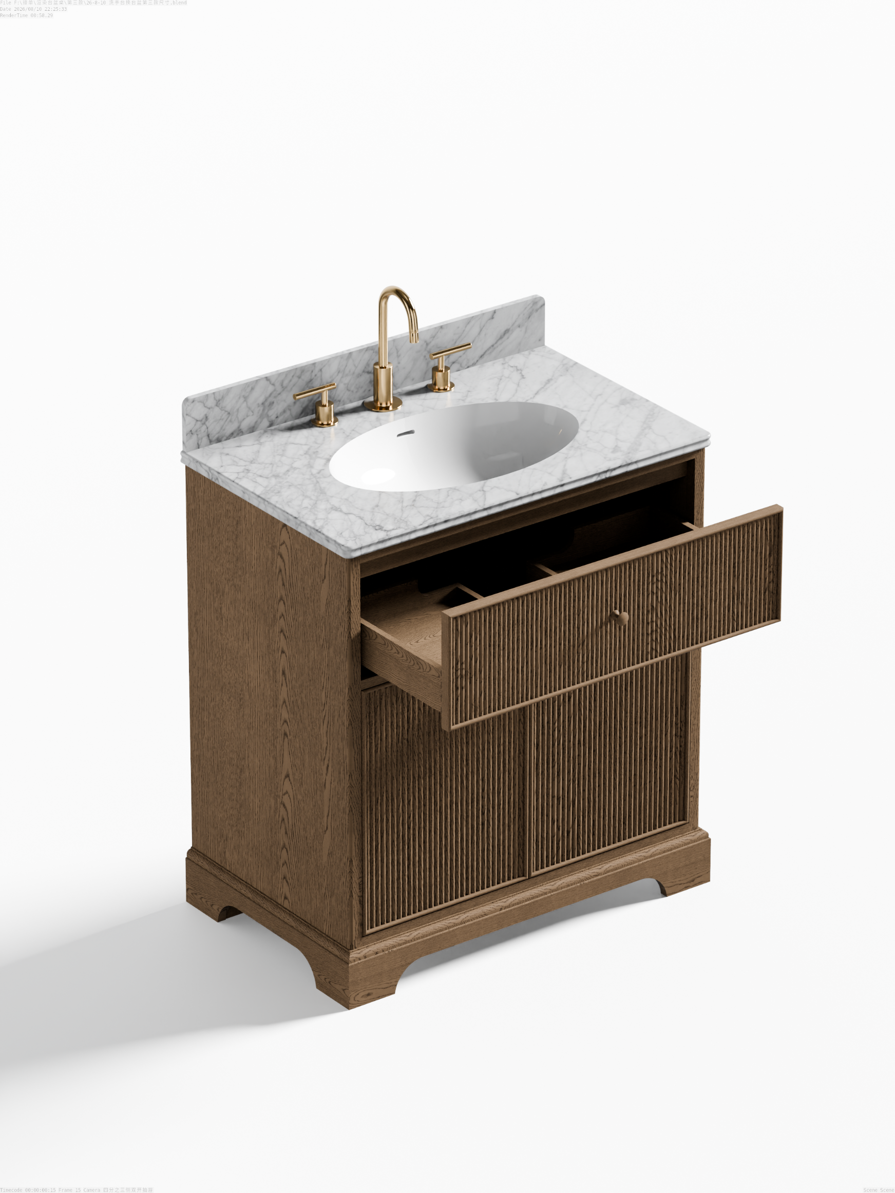 Mulsanne Series Freestanding Vanity Unit