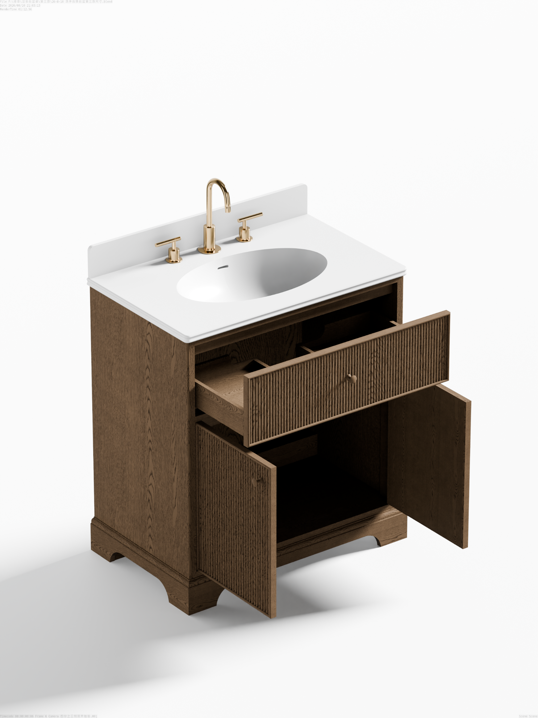 Mulsanne Series Freestanding Vanity Unit
