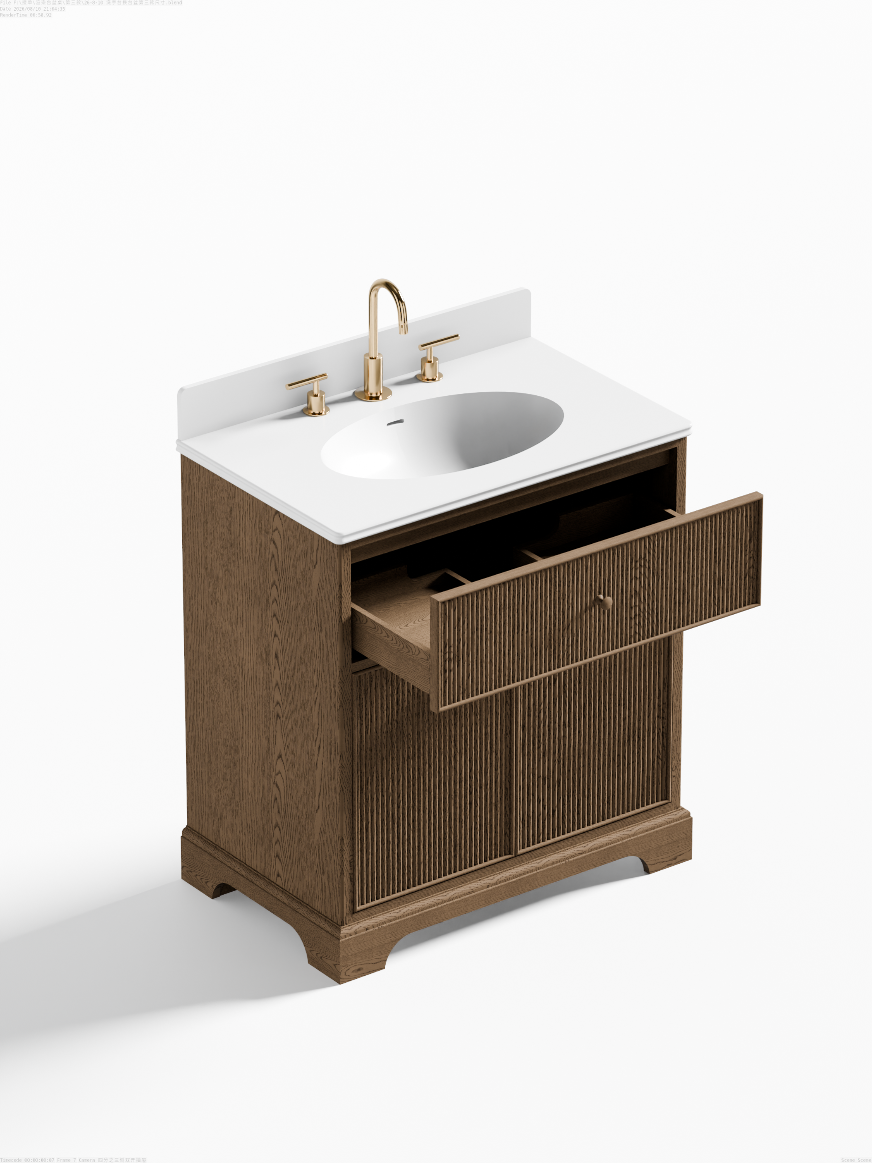 Mulsanne Series Freestanding Vanity Unit